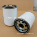 spin on Oil Filter Lb13145/3 separation filter element